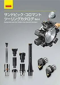 サンドビック コロターンSL T-Max Q-カット用カッティングヘッド(420) ( 570-32R151.21-32-40 (420) ) サンドビック(株)コロマントカンパ (メーカー取寄) SANDVIK コロターンSL T-Max Q-カット用カッティングヘッド(420